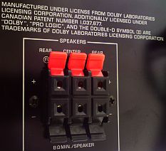 connectiques enceintes du DSP Yamaha e390